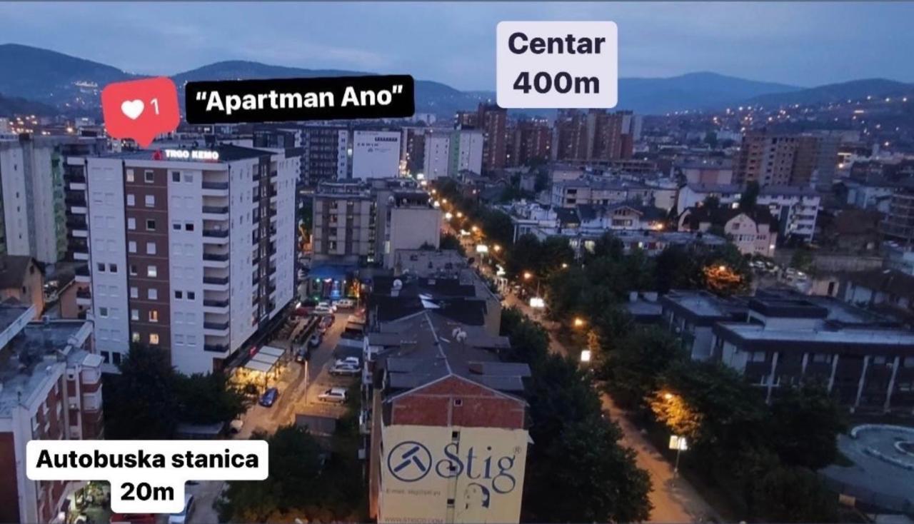 Apartman Ano Lux 新帕扎尔 外观 照片